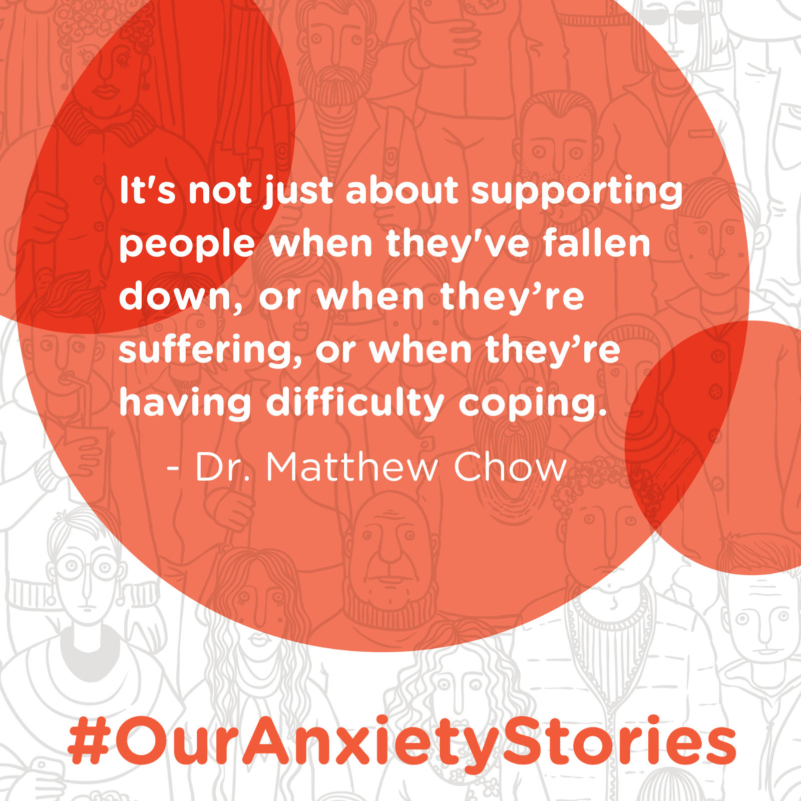 Le Dr Matthew Chow parle de l'anxiété et du syndrome de l'imposteur dans le podcast #OurAnxietyStories. Cette image reprend une de ses citations avec le logo du podcast.